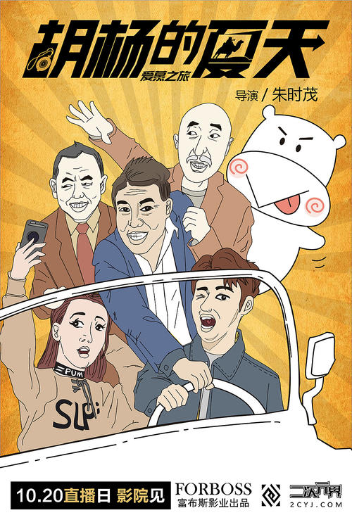 酒类批发经营许可证哪里可以做